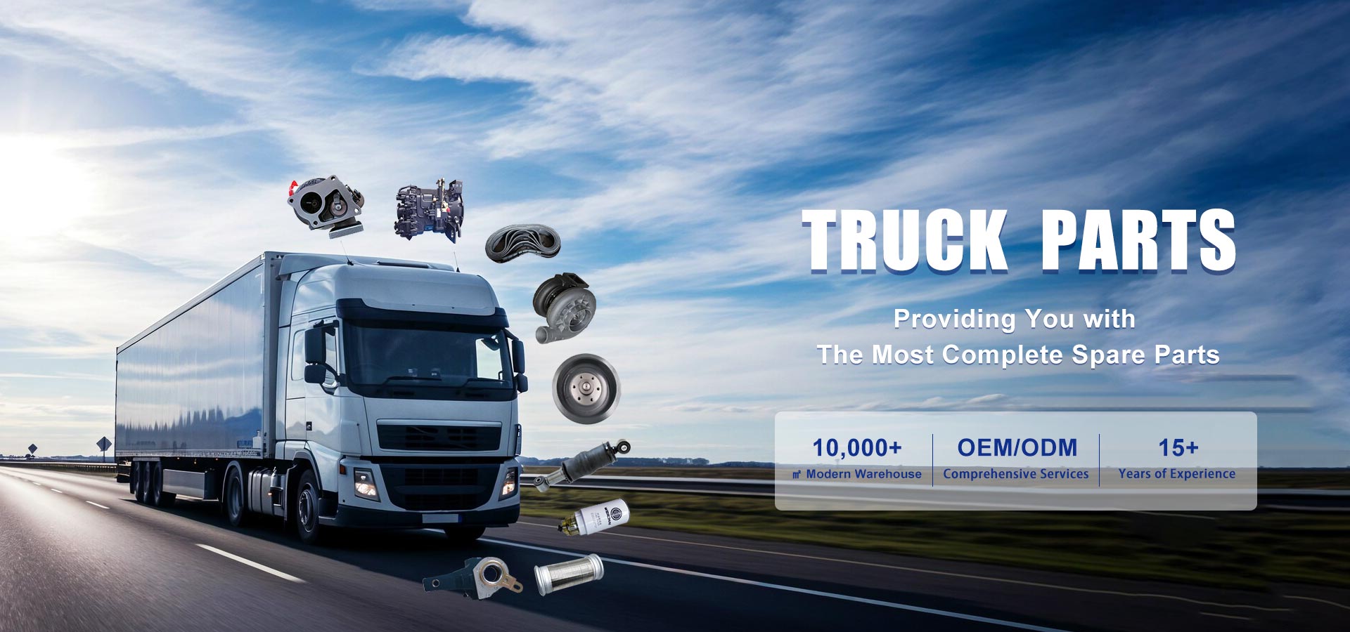 ଚାଇନା ଟ୍ରକ୍ ପାର୍ଟସ୍ ଯୋଗାଣକାରୀ |